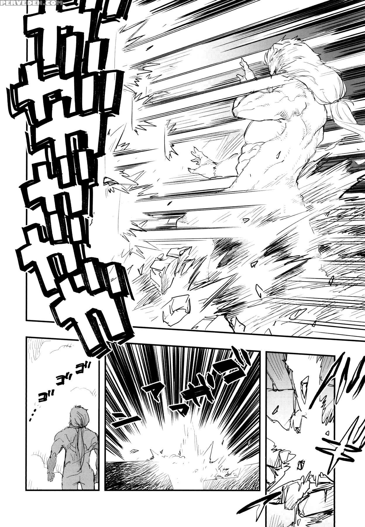 [haraise Kaiwai (yucchris)] Prison Wall (seiken De... 1