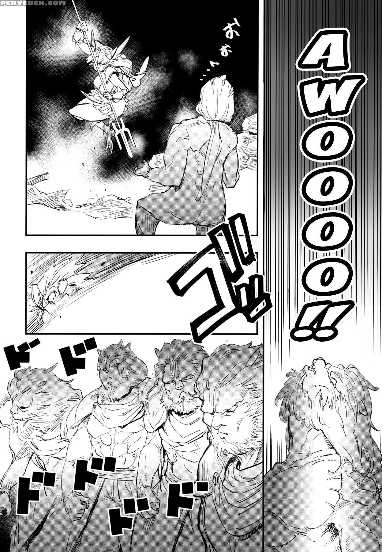 [haraise Kaiwai (yucchris)] Prison Wall (seiken De... 1