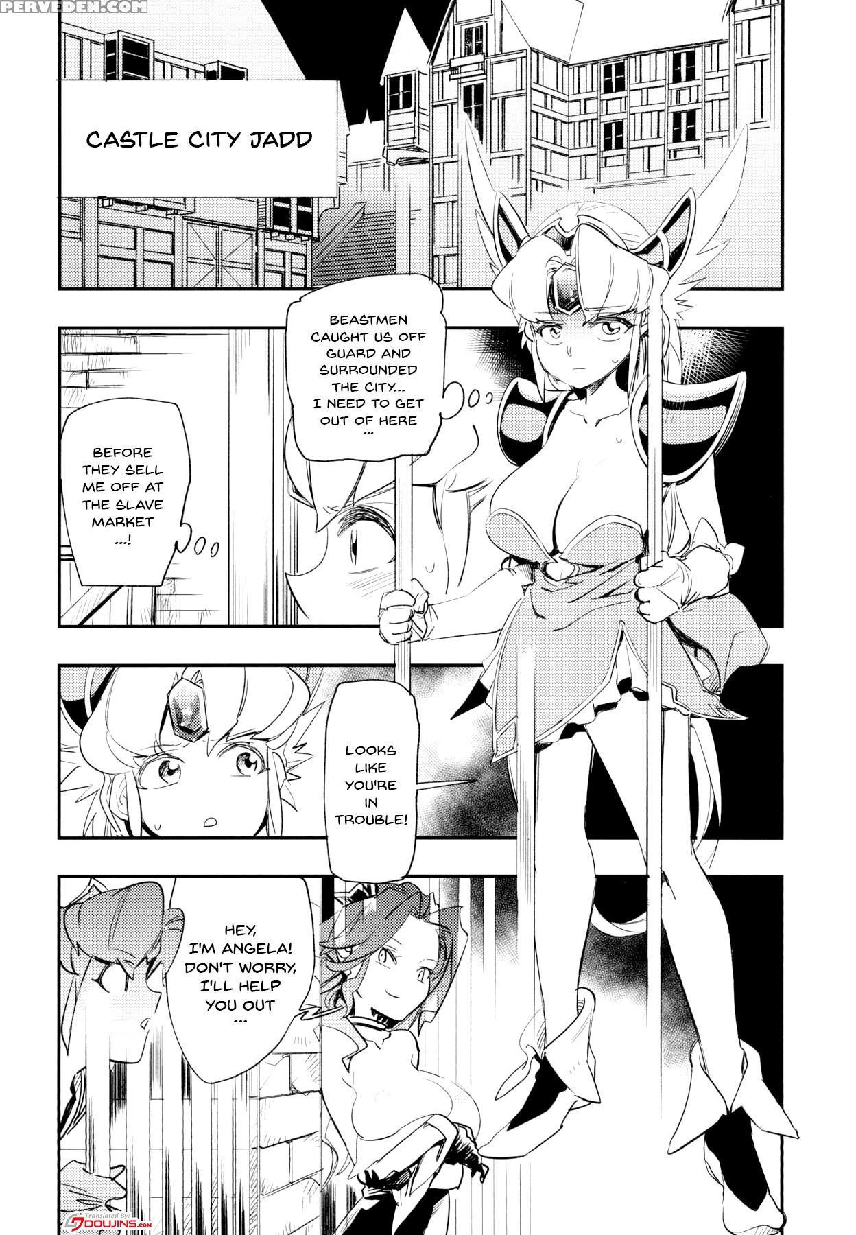 [haraise Kaiwai (yucchris)] Prison Wall (seiken De... 1