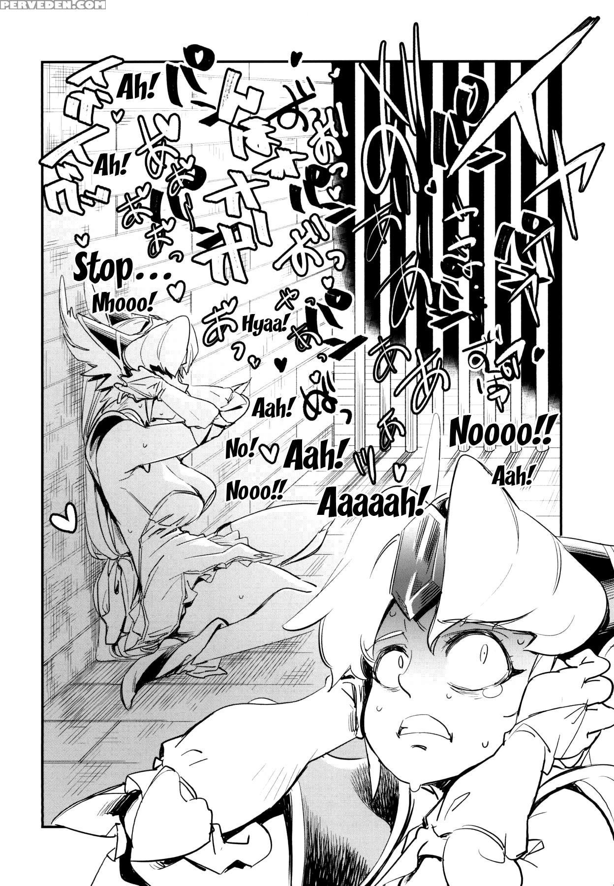 [haraise Kaiwai (yucchris)] Prison Wall (seiken De... 1