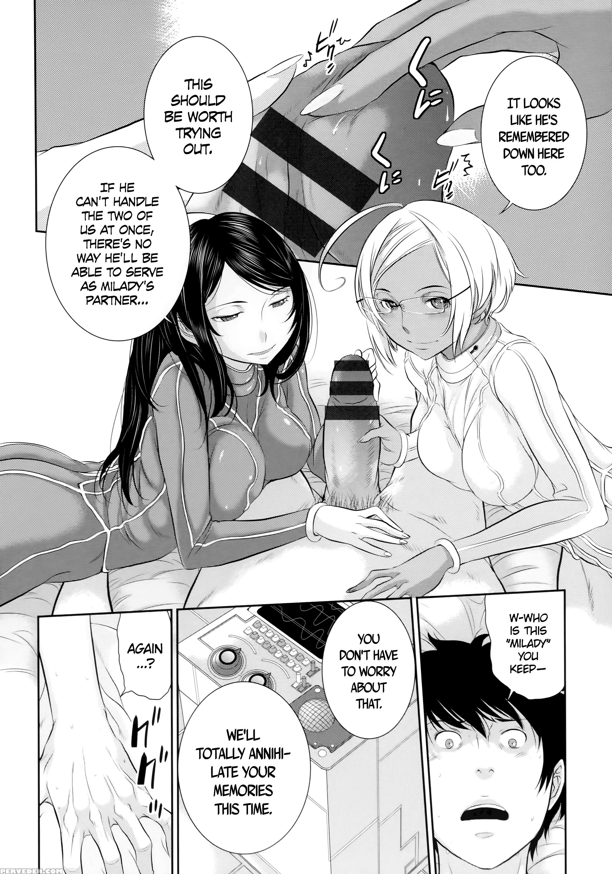 [harazaki Takuma] Ancient Astronauts (miko No Iru Machi) [english] [dark Mac + Cw] Chapter 1 Page 16