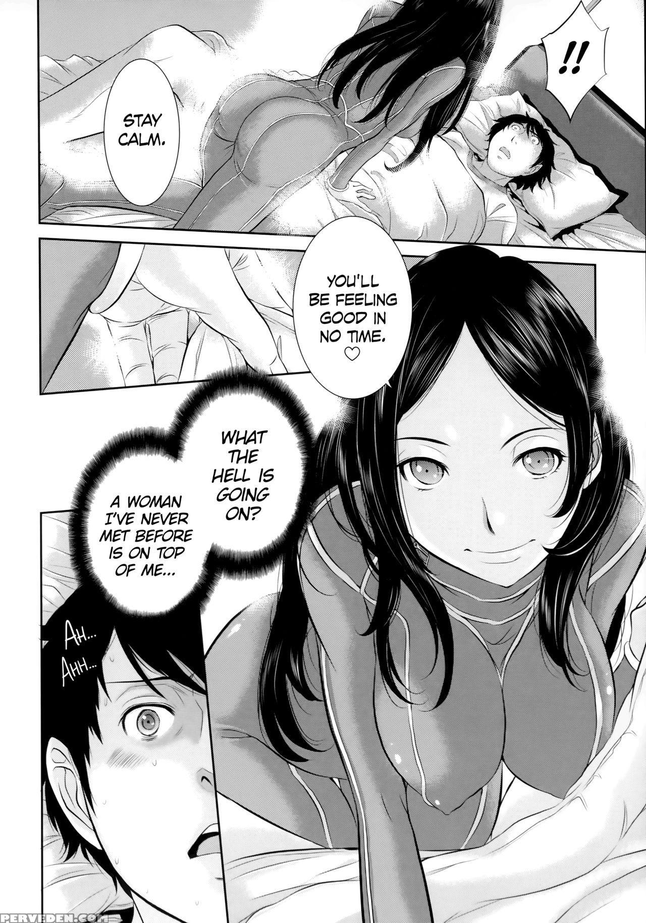 [harazaki Takuma] Ancient Astronauts (miko No Iru Machi) [english] [dark Mac + Cw] Chapter 1 Page 2