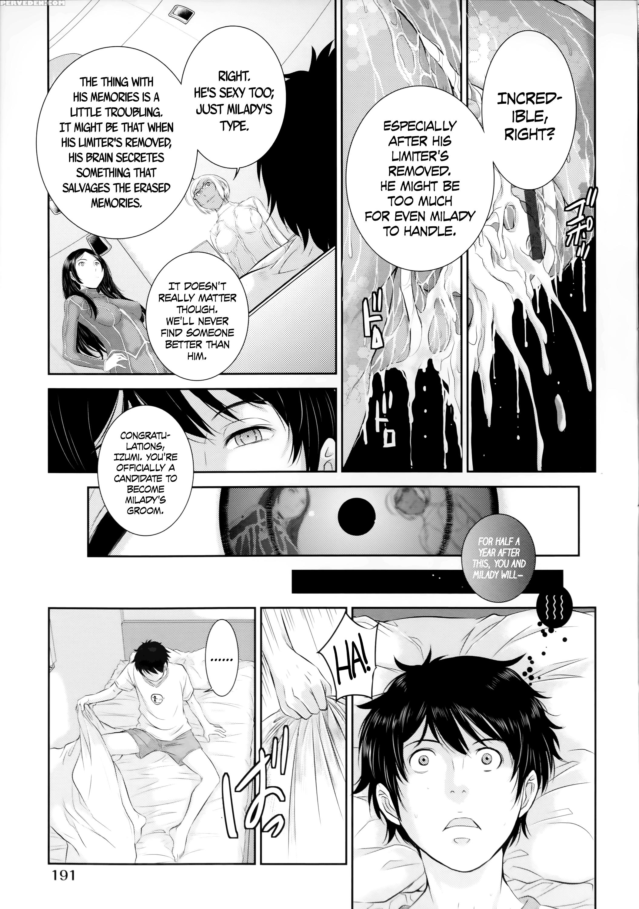 [harazaki Takuma] Ancient Astronauts (miko No Iru Machi) [english] [dark Mac + Cw] Chapter 1 Page 27