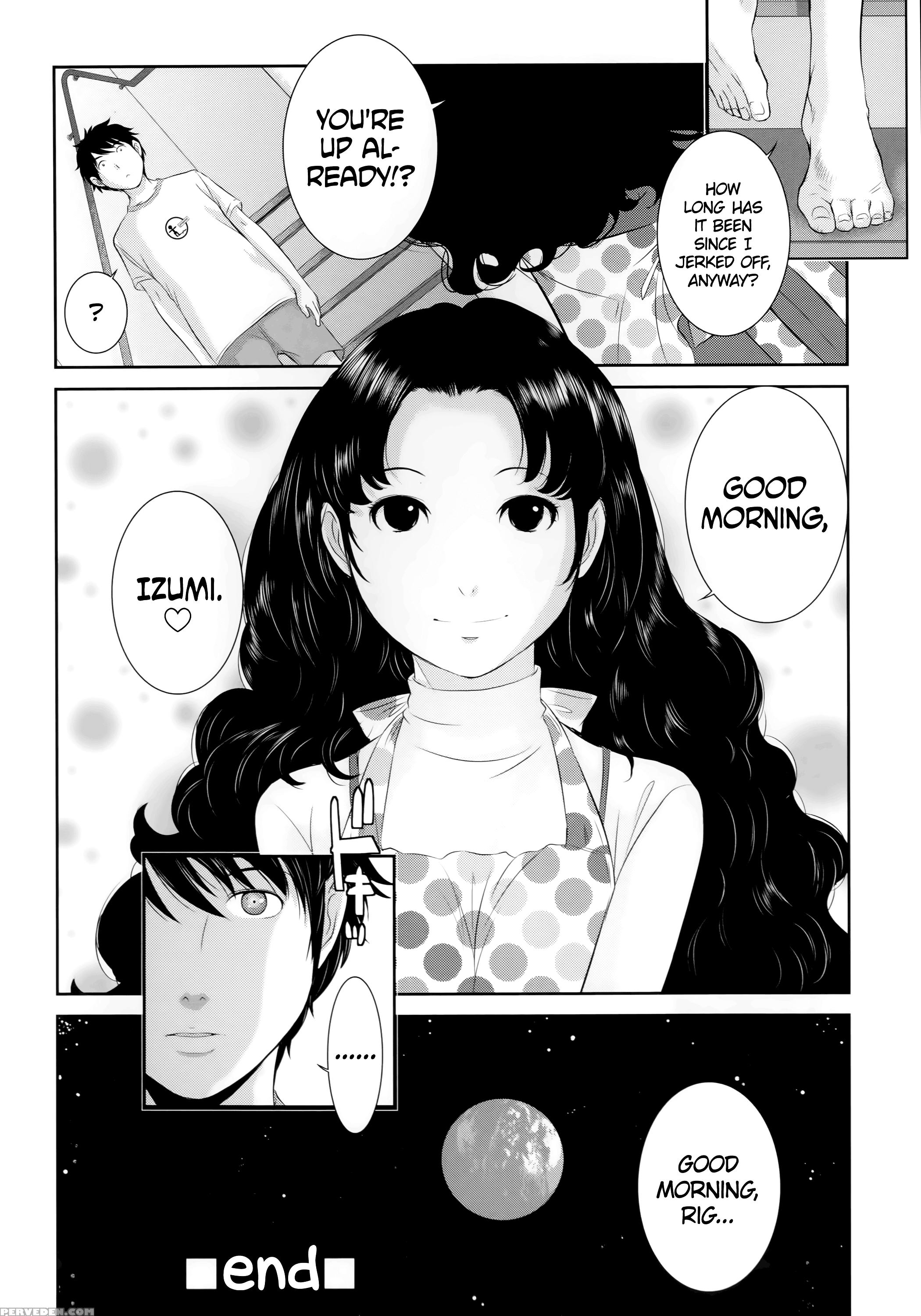 [harazaki Takuma] Ancient Astronauts (miko No Iru Machi) [english] [dark Mac + Cw] Chapter 1 Page 28