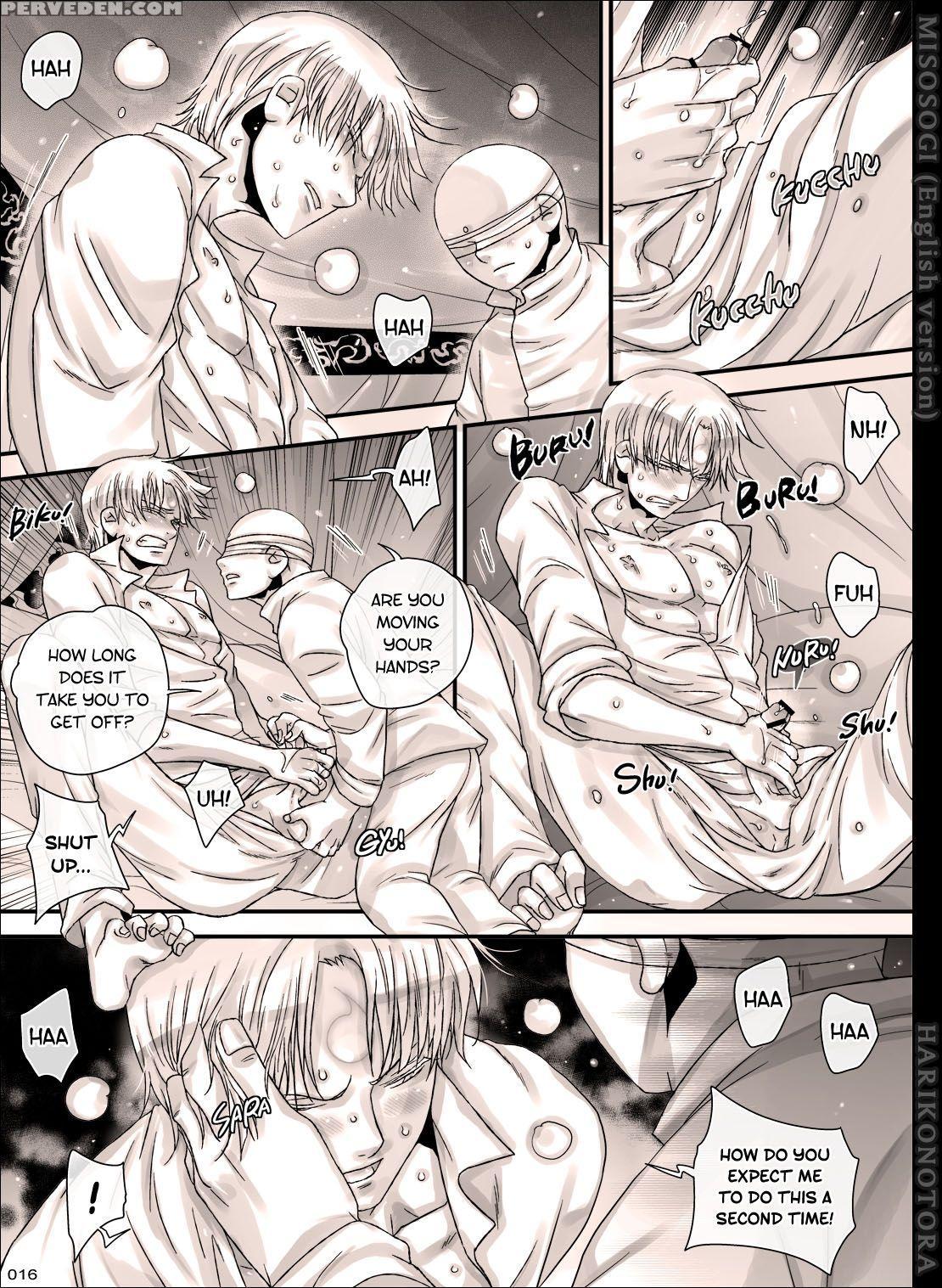 [hariko No Tora (midoh Torako)] Misosogi [english] [digital] 1