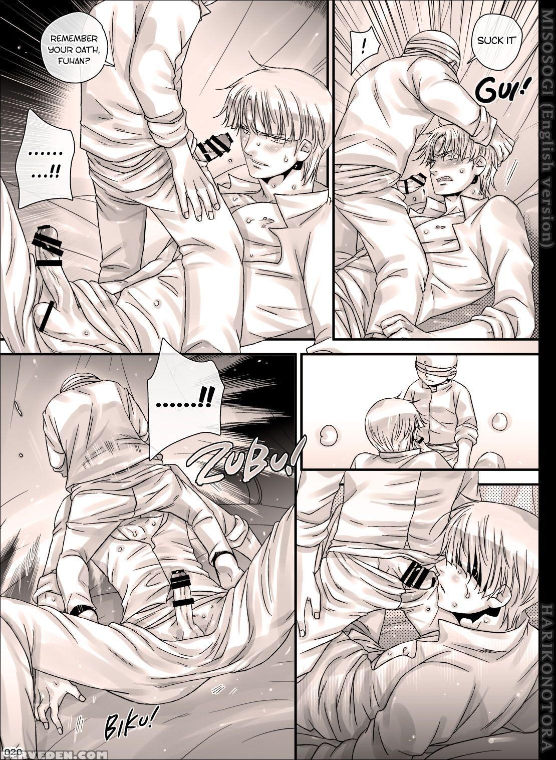 [hariko No Tora (midoh Torako)] Misosogi [english] [digital] 1