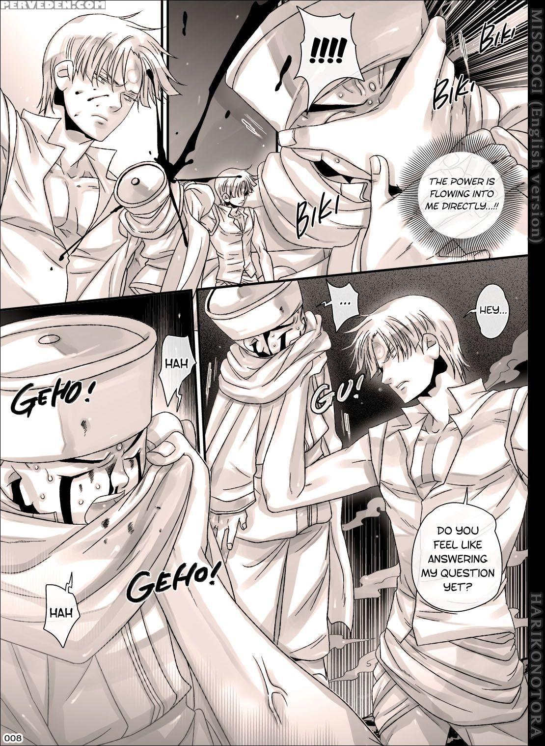 [hariko No Tora (midoh Torako)] Misosogi [english] [digital] 1