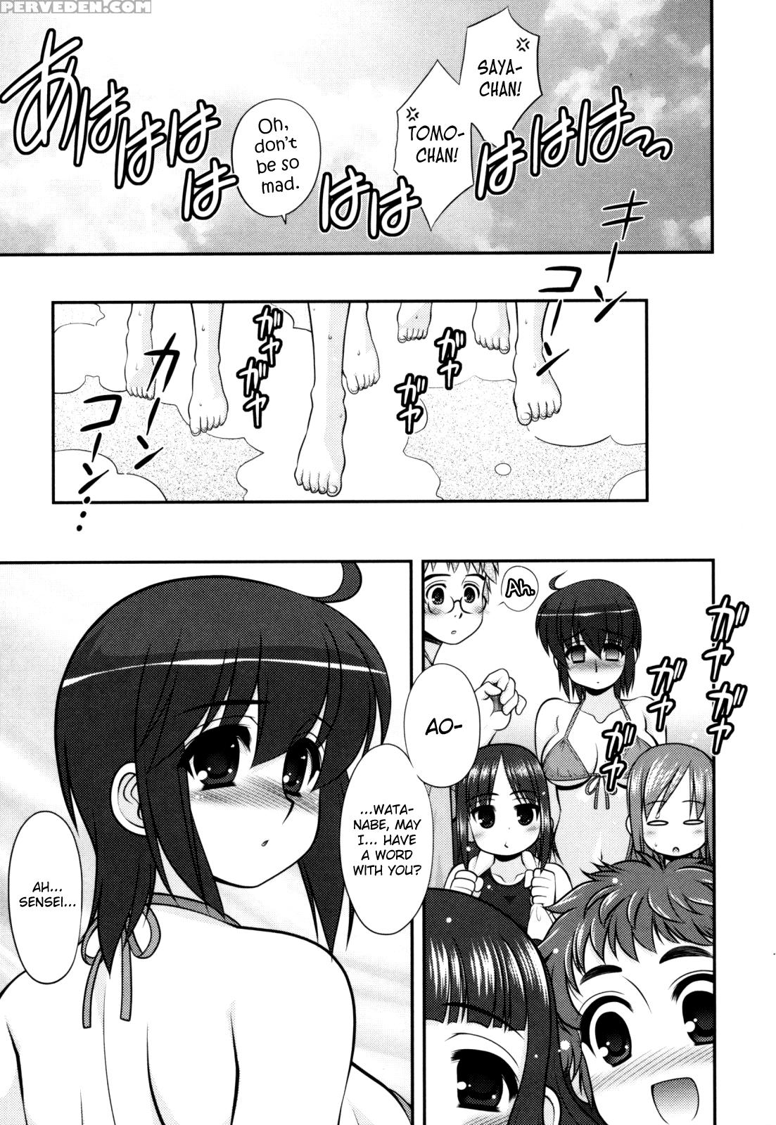 [harukaze Do-jin] Aoi-chan Attack! Ch.2-3 [english] [biribiri] 1