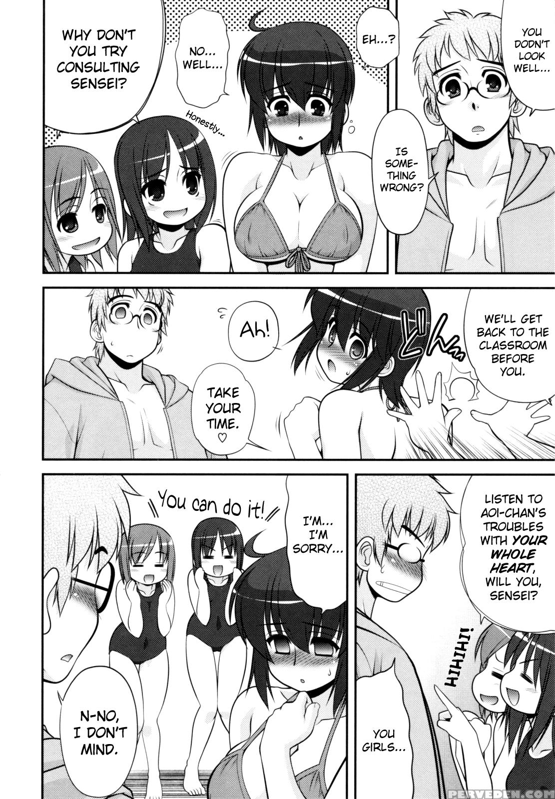 [harukaze Do-jin] Aoi-chan Attack! Ch.2-3 [english] [biribiri] 1