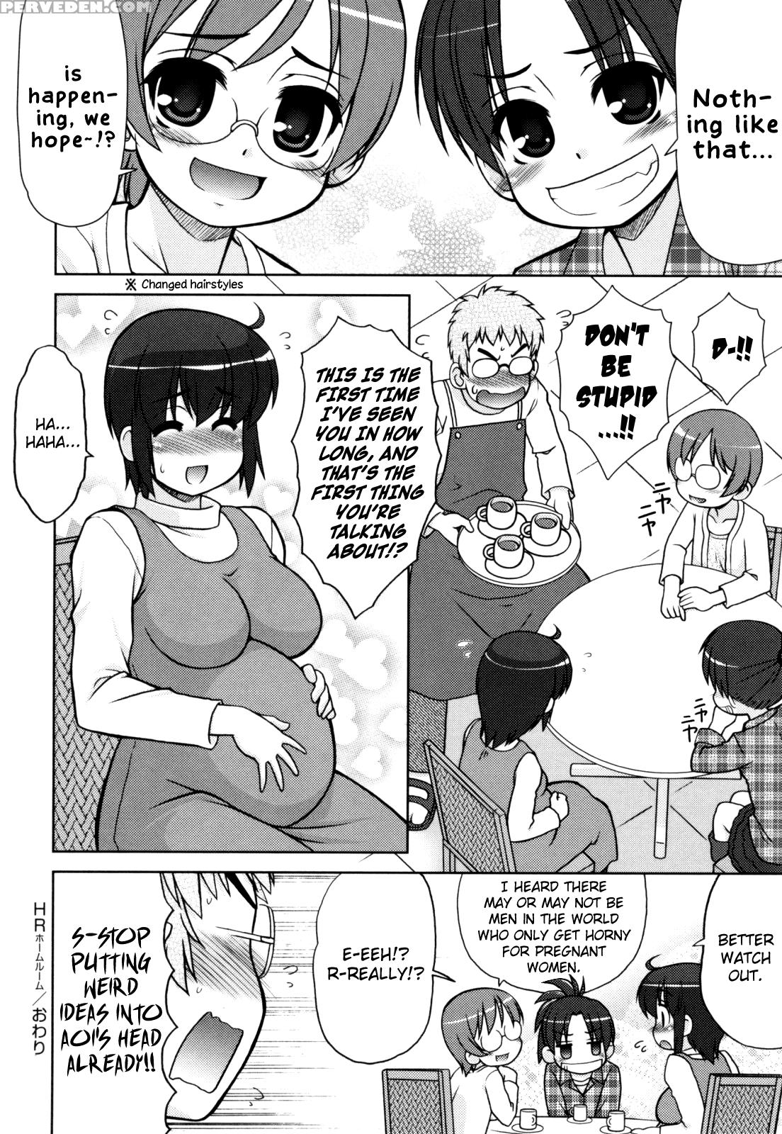 [harukaze Do-jin] Aoi-chan Attack! Ch.2-5, 9 [english] [biribiri] 1