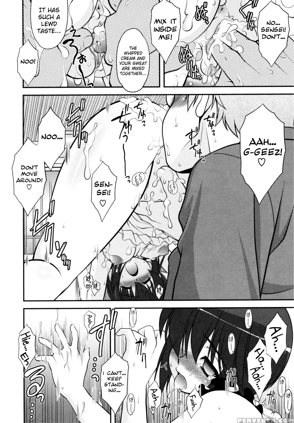 [harukaze Do-jin] Aoi-chan Attack! Ch.2-5, 9 [english] [biribiri] 1