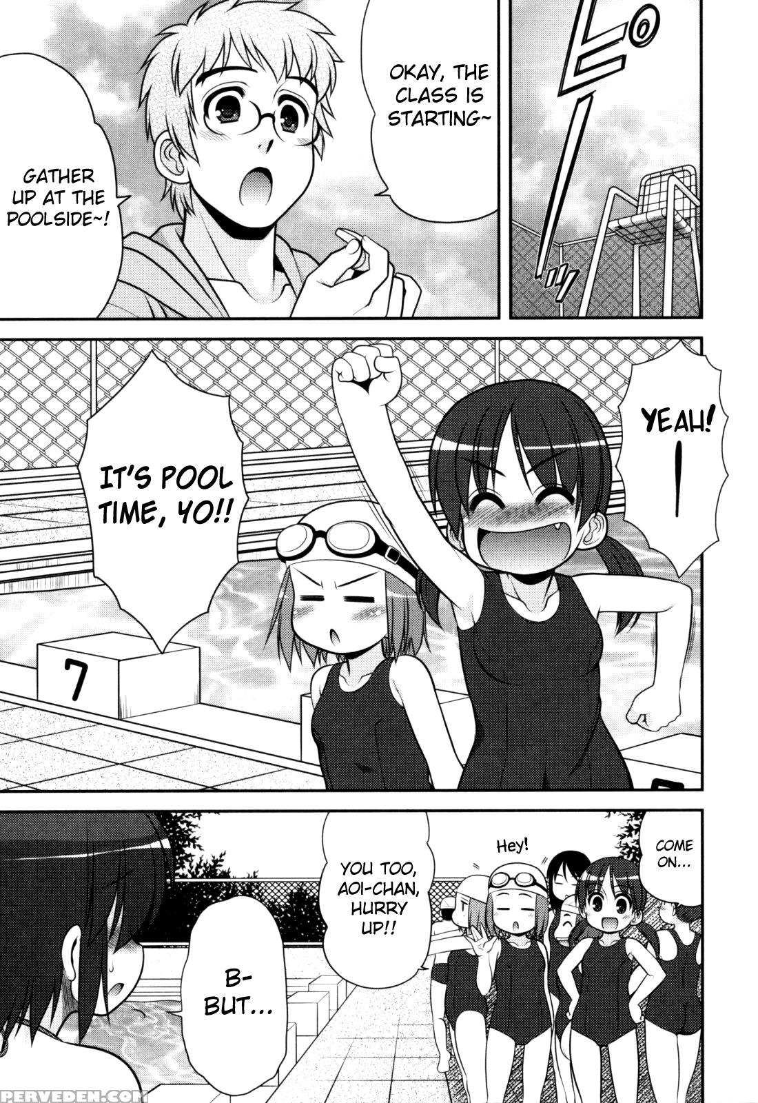 [harukaze Do-jin] Aoi-chan Attack! Ch.2-5, 9 [english] [biribiri] 1