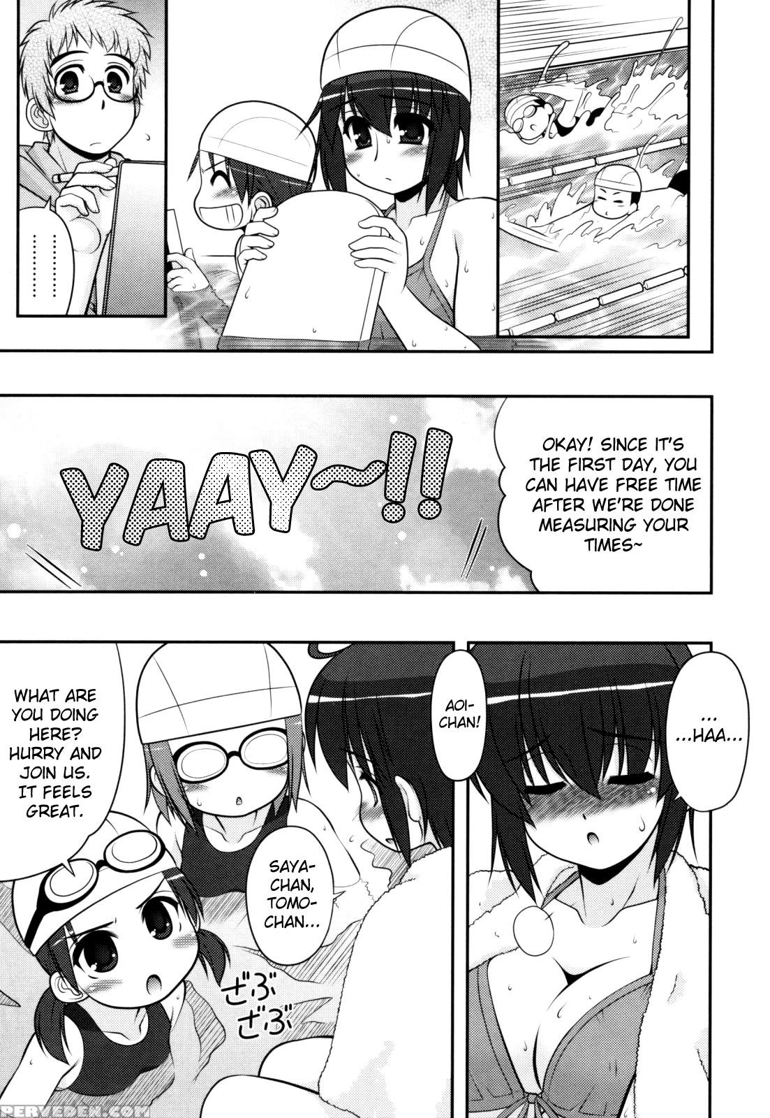 [harukaze Do-jin] Aoi-chan Attack! Ch.2-5, 9 [english] [biribiri] 1