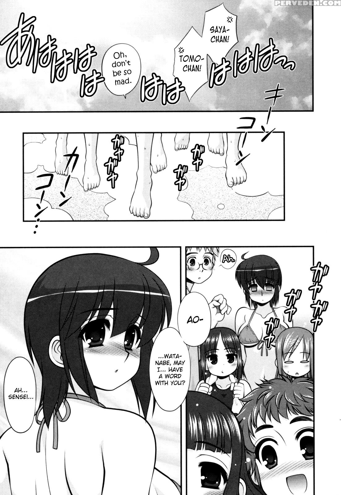 [harukaze Do-jin] Aoi-chan Attack! Ch.2-5, 9 [english] [biribiri] 1