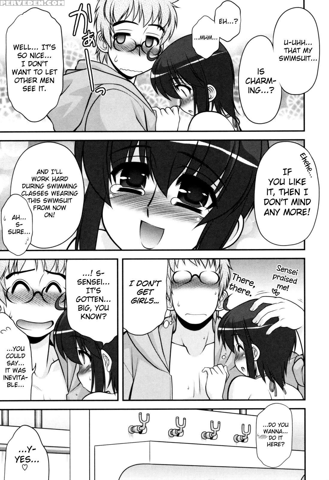 [harukaze Do-jin] Aoi-chan Attack! Ch.2-5, 9 [english] [biribiri] 1