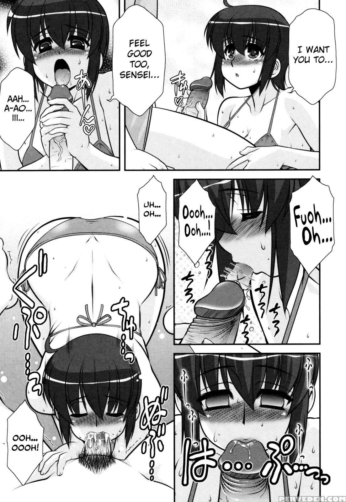 [harukaze Do-jin] Aoi-chan Attack! Ch.2-5, 9 [english] [biribiri] 1