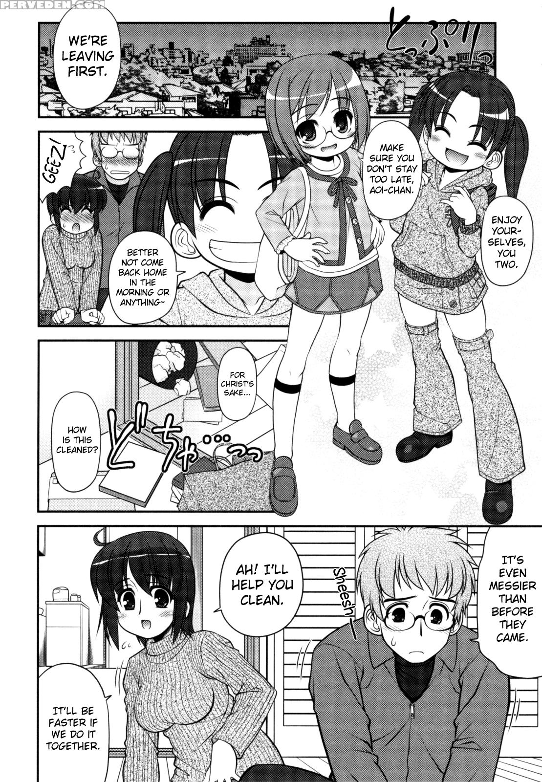 [harukaze Do-jin] Aoi-chan Attack! Ch.2-5, 9 [english] [biribiri] 1
