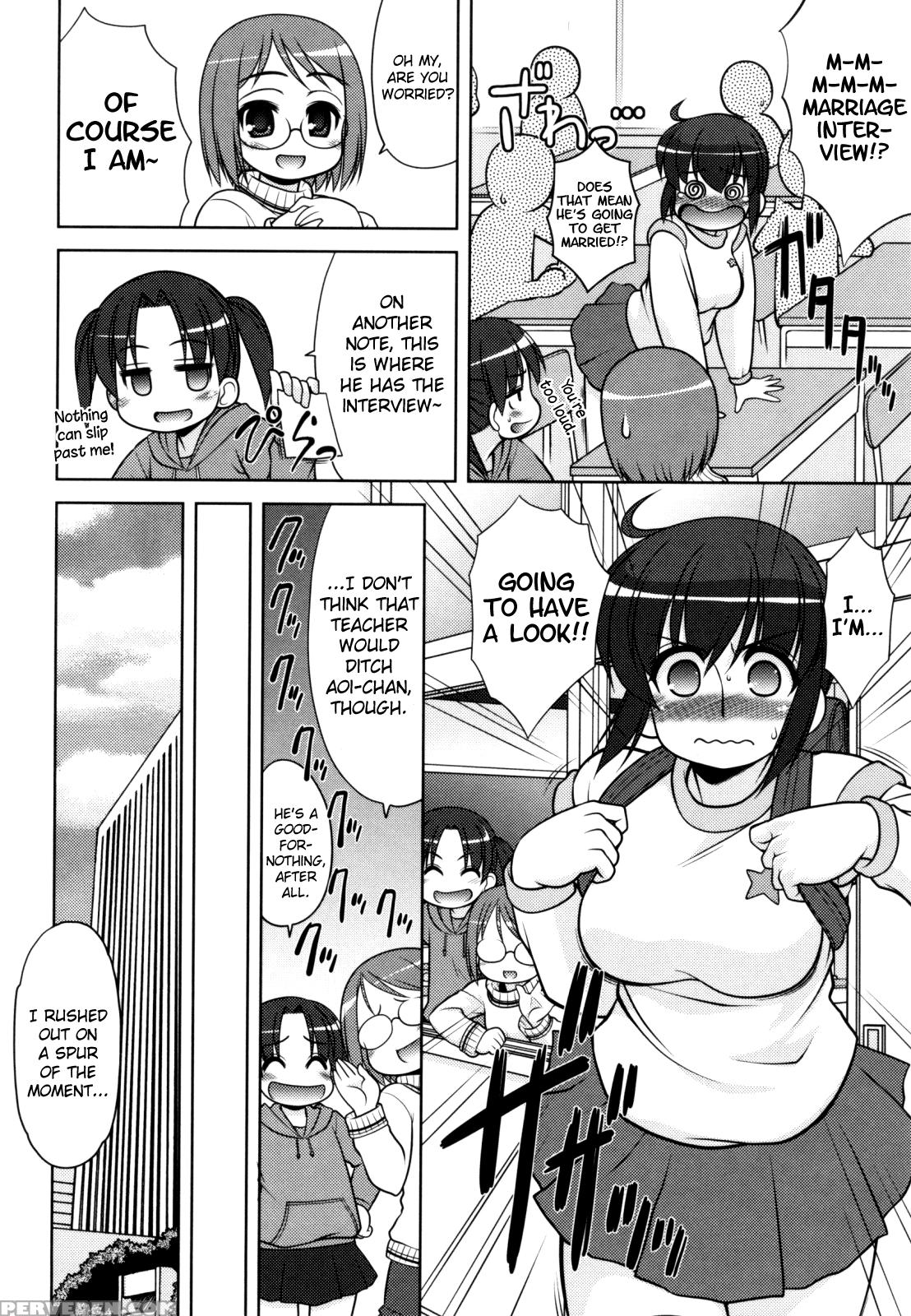 [harukaze Do-jin] Aoi-chan Attack! Ch.2-5, 9 [english] [biribiri] 1