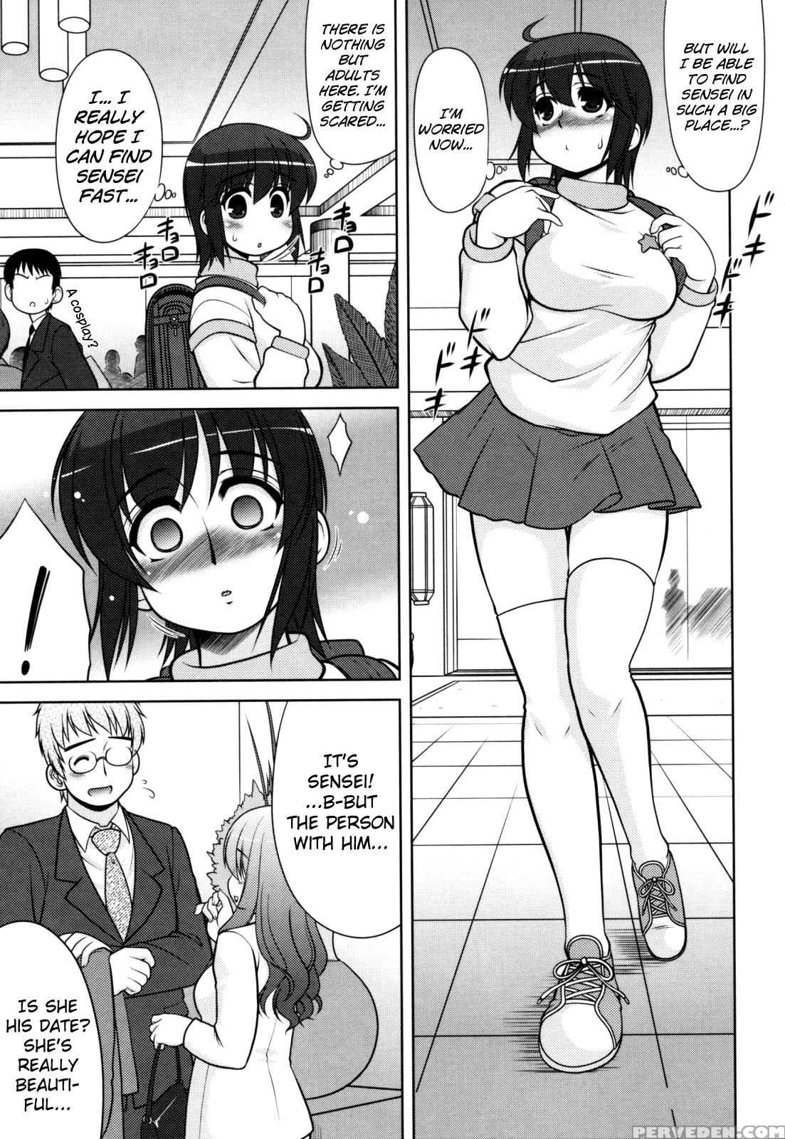 [harukaze Do-jin] Aoi-chan Attack! Ch.2-5, 9 [english] [biribiri] 1