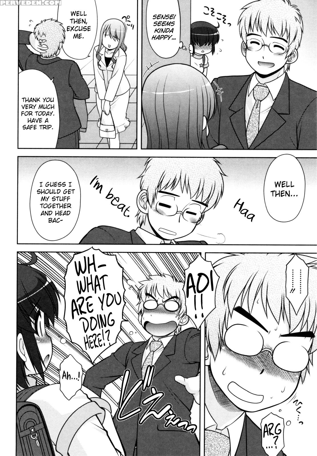 [harukaze Do-jin] Aoi-chan Attack! Ch.2-5, 9 [english] [biribiri] 1