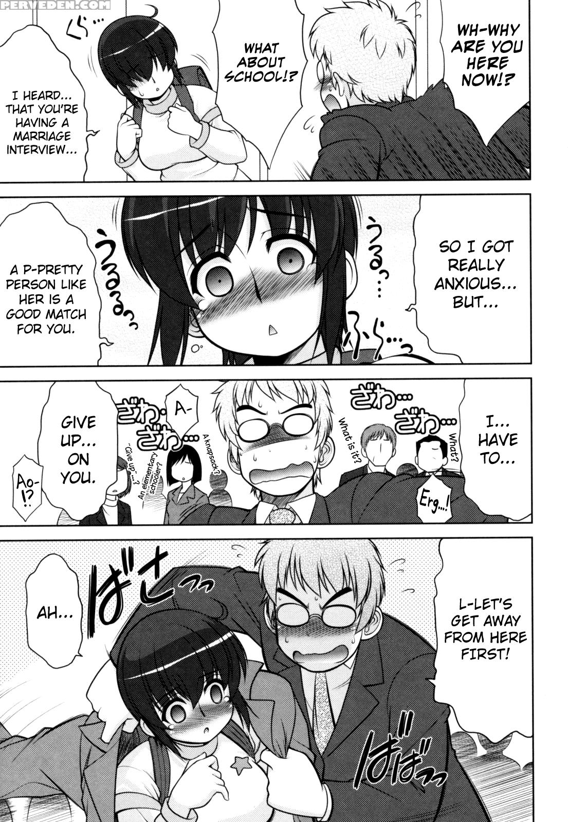 [harukaze Do-jin] Aoi-chan Attack! Ch.2-5, 9 [english] [biribiri] 1