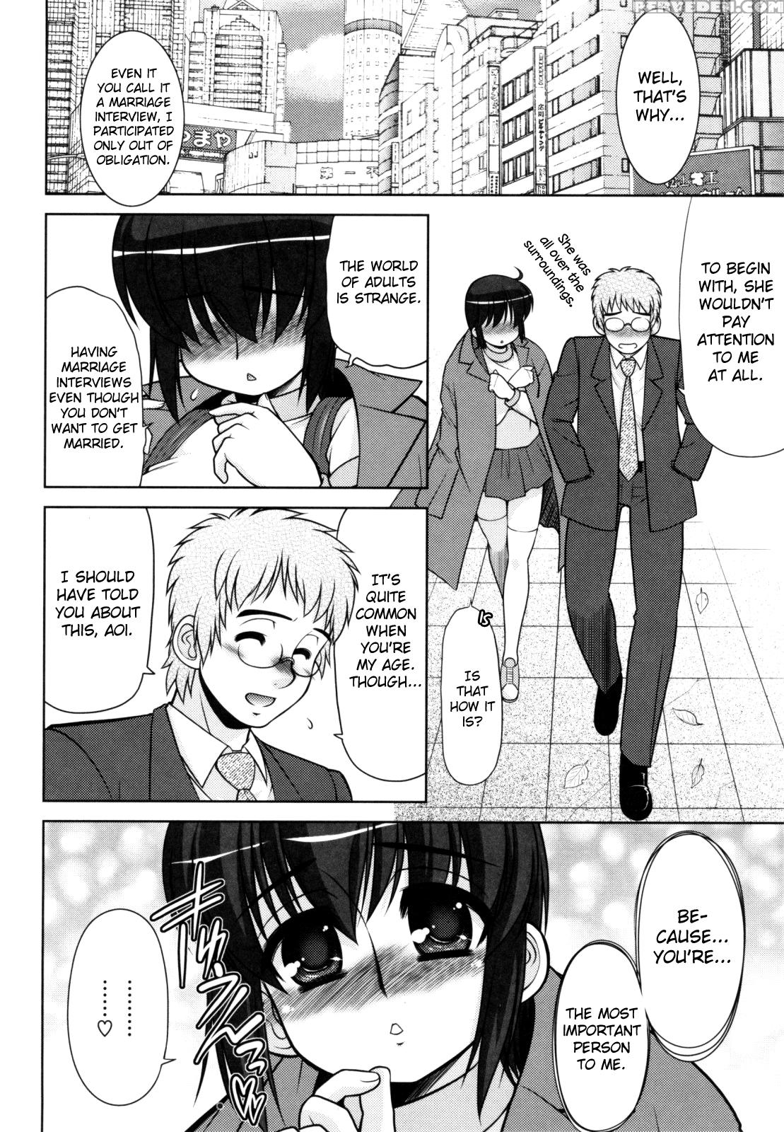 [harukaze Do-jin] Aoi-chan Attack! Ch.2-5, 9 [english] [biribiri] 1
