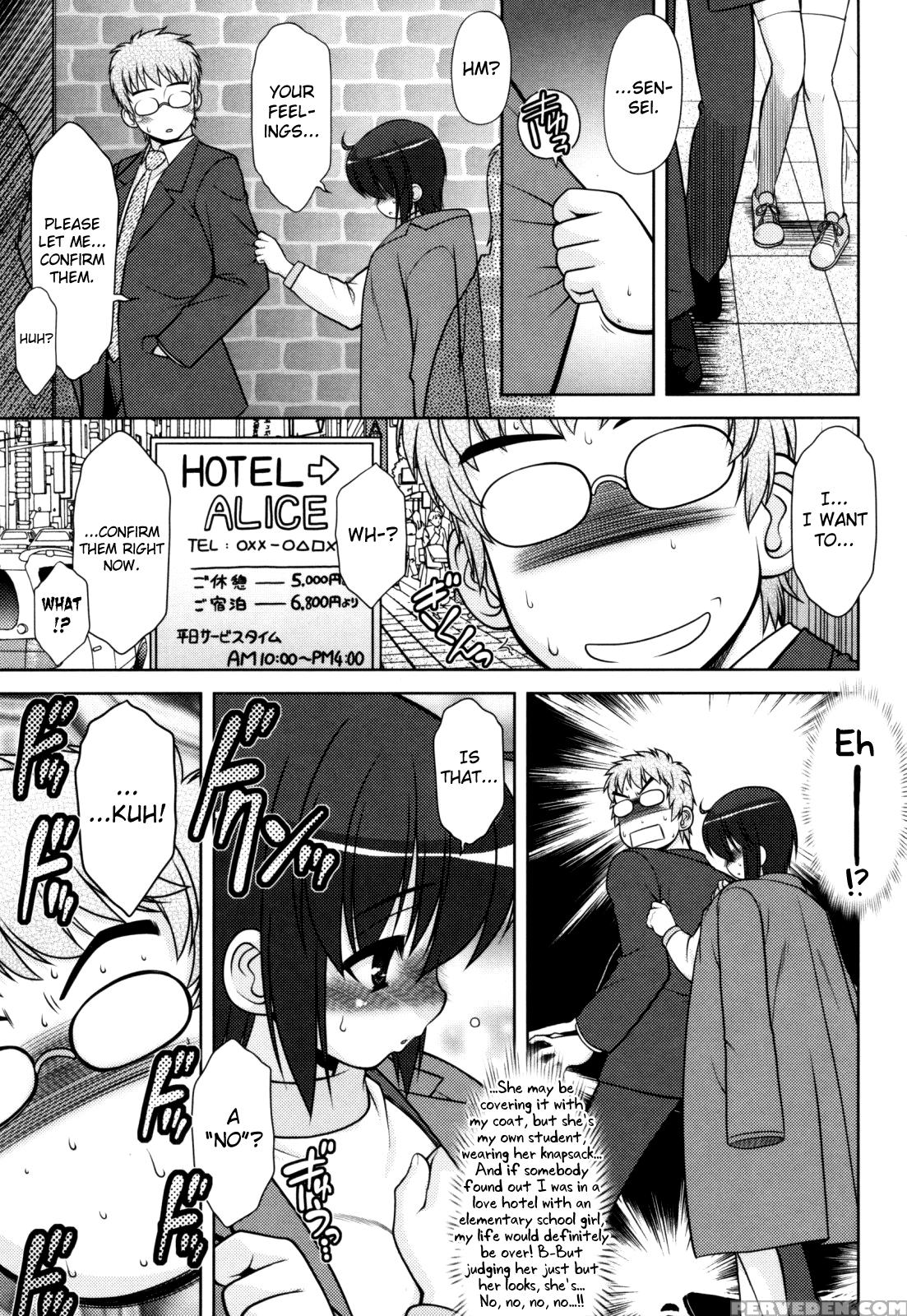 [harukaze Do-jin] Aoi-chan Attack! Ch.2-5, 9 [english] [biribiri] 1