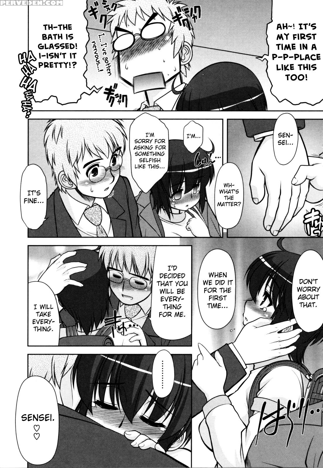 [harukaze Do-jin] Aoi-chan Attack! Ch.2-5, 9 [english] [biribiri] 1