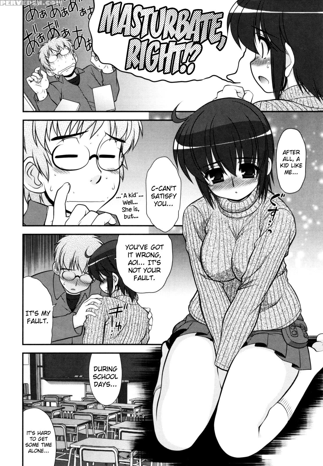[harukaze Do-jin] Aoi-chan Attack! Ch.2-5, 9 [english] [biribiri] 1