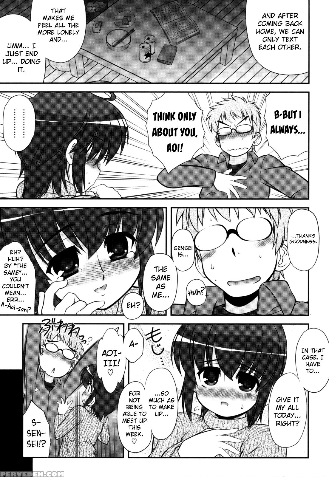 [harukaze Do-jin] Aoi-chan Attack! Ch.2-5, 9 [english] [biribiri] 1