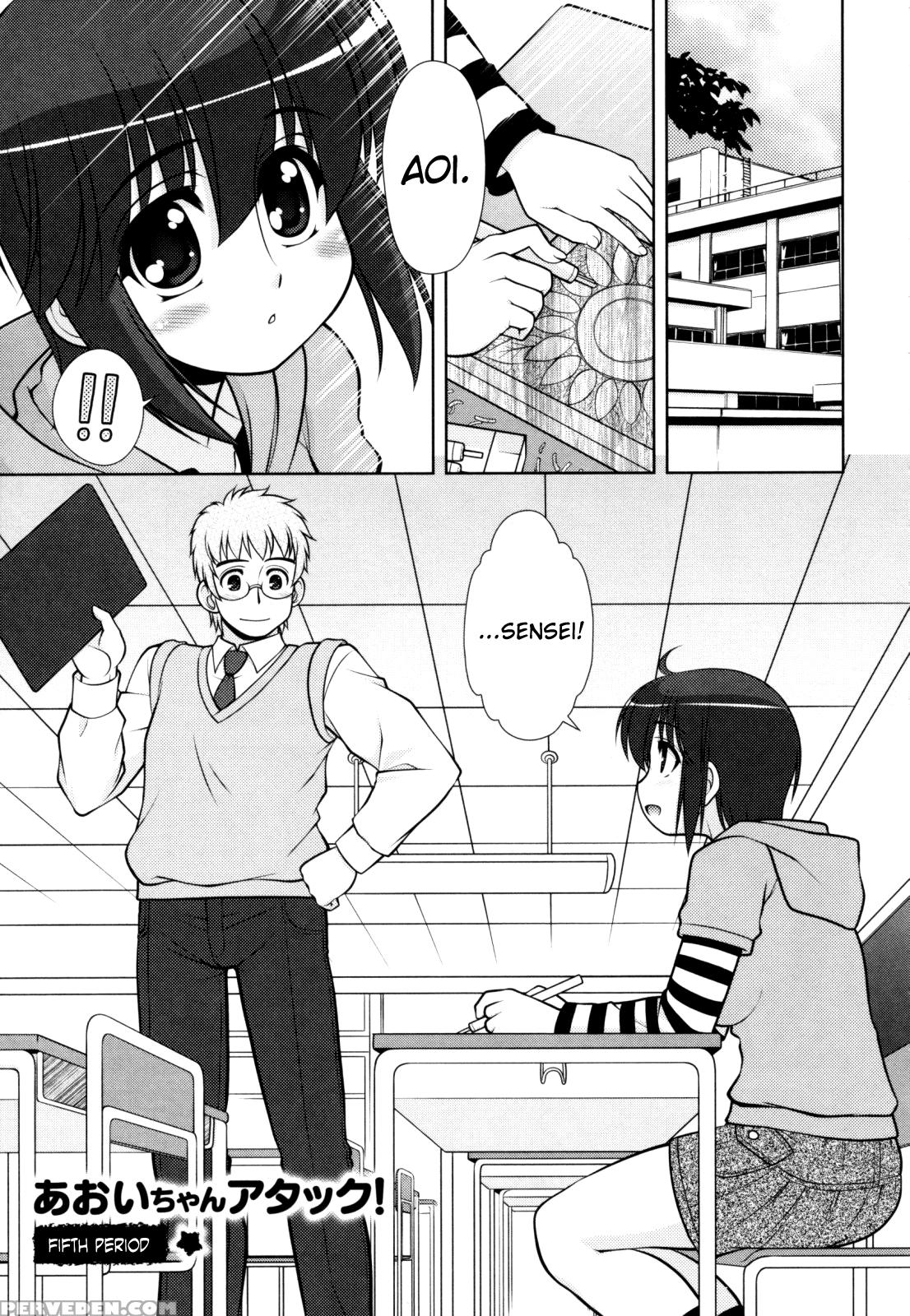 [harukaze Do-jin] Aoi-chan Attack! Ch.2-5, 9 [english] [biribiri] 1