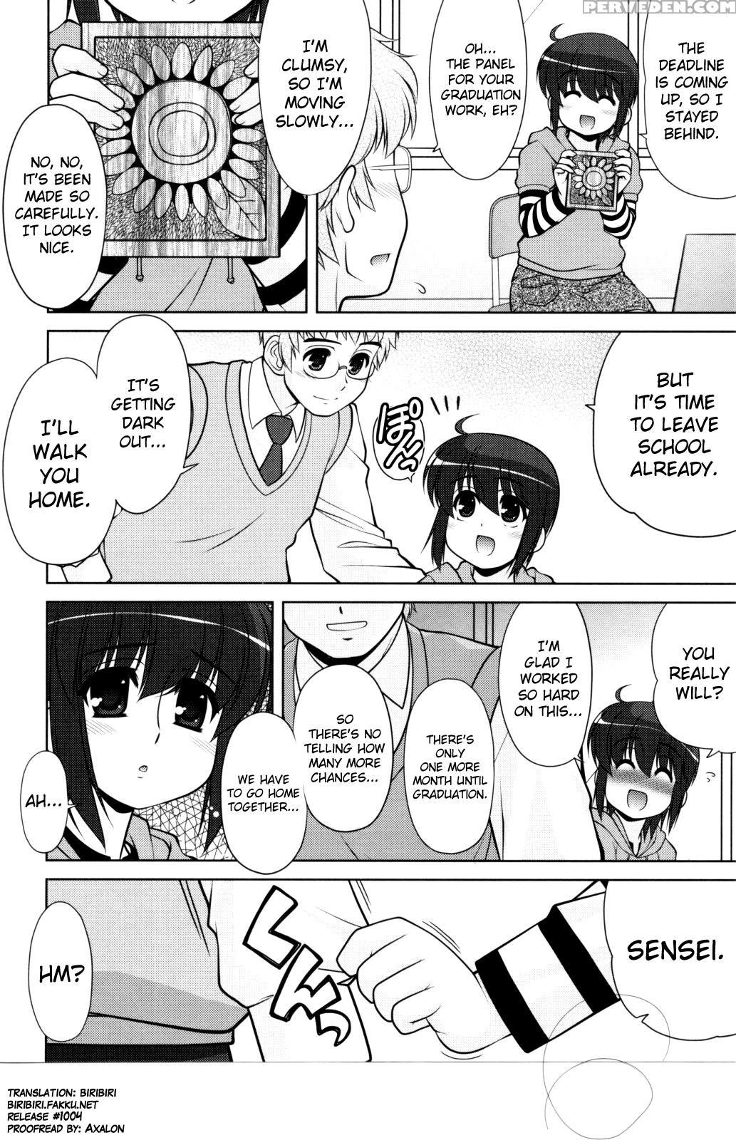 [harukaze Do-jin] Aoi-chan Attack! Ch.2-5, 9 [english] [biribiri] 1