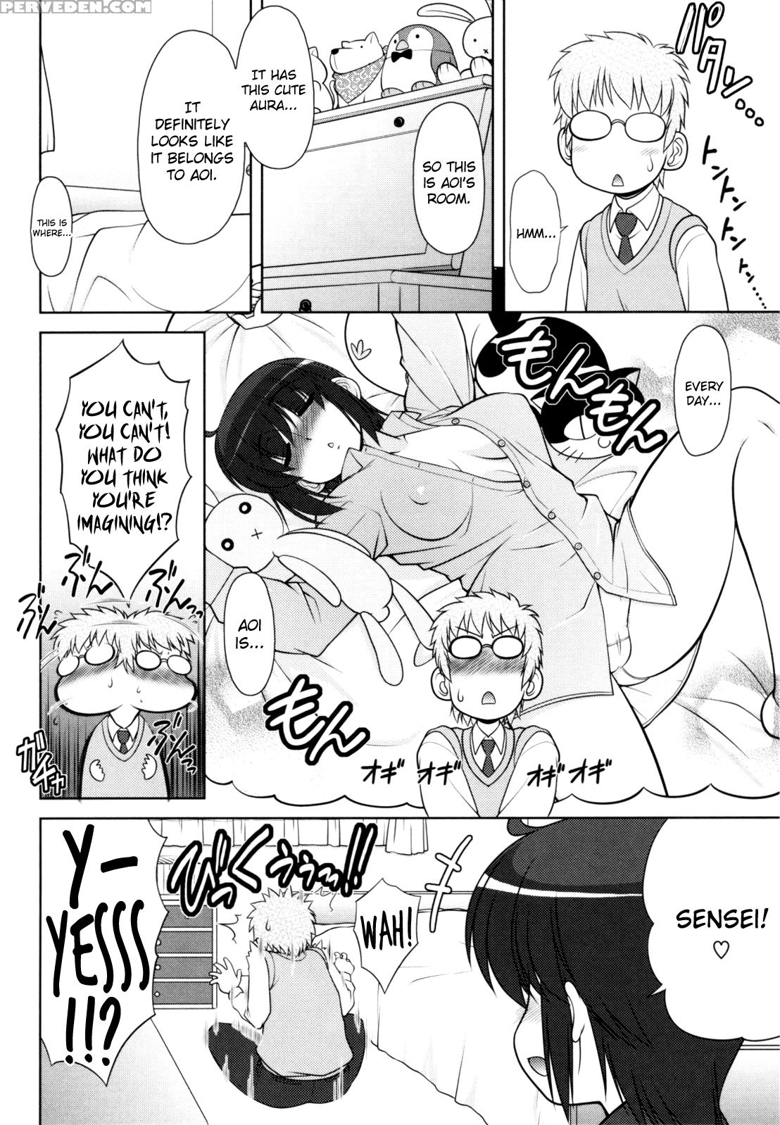 [harukaze Do-jin] Aoi-chan Attack! Ch.2-5, 9 [english] [biribiri] 1