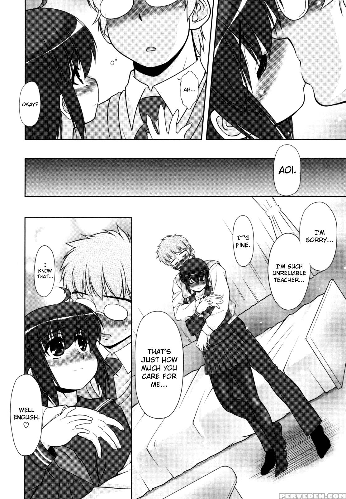 [harukaze Do-jin] Aoi-chan Attack! Ch.2-5, 9 [english] [biribiri] 1