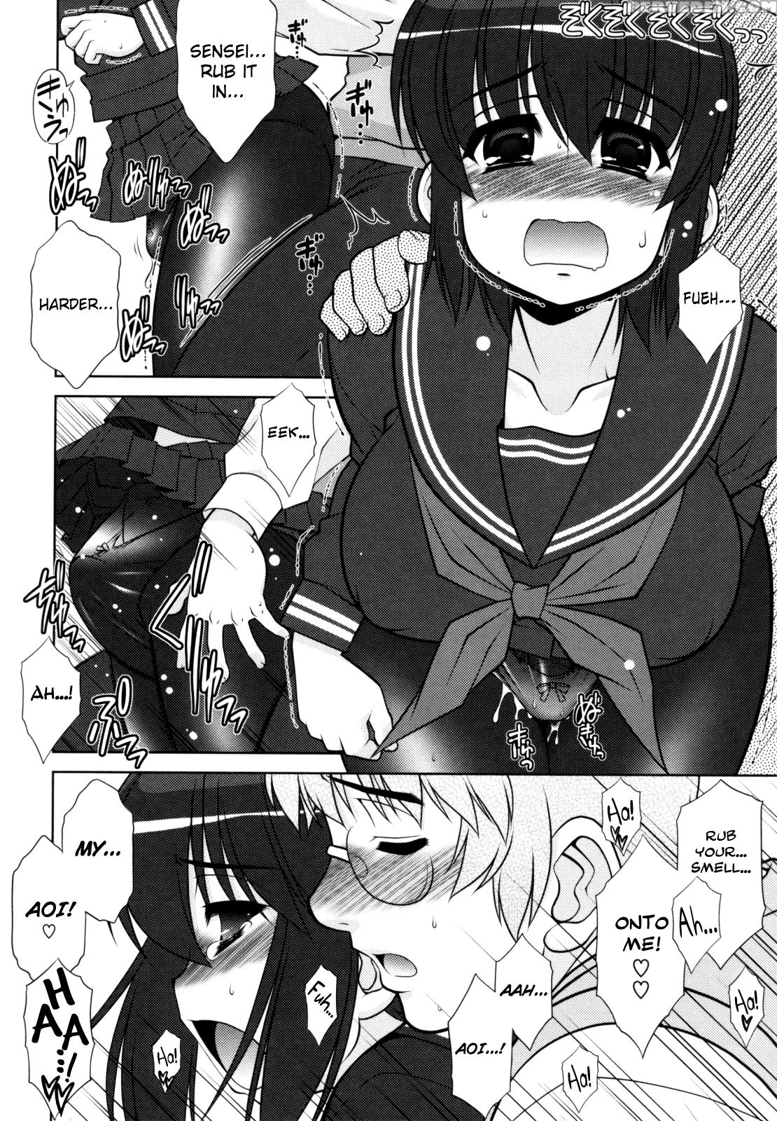 [harukaze Do-jin] Aoi-chan Attack! Ch.2-5, 9 [english] [biribiri] 1