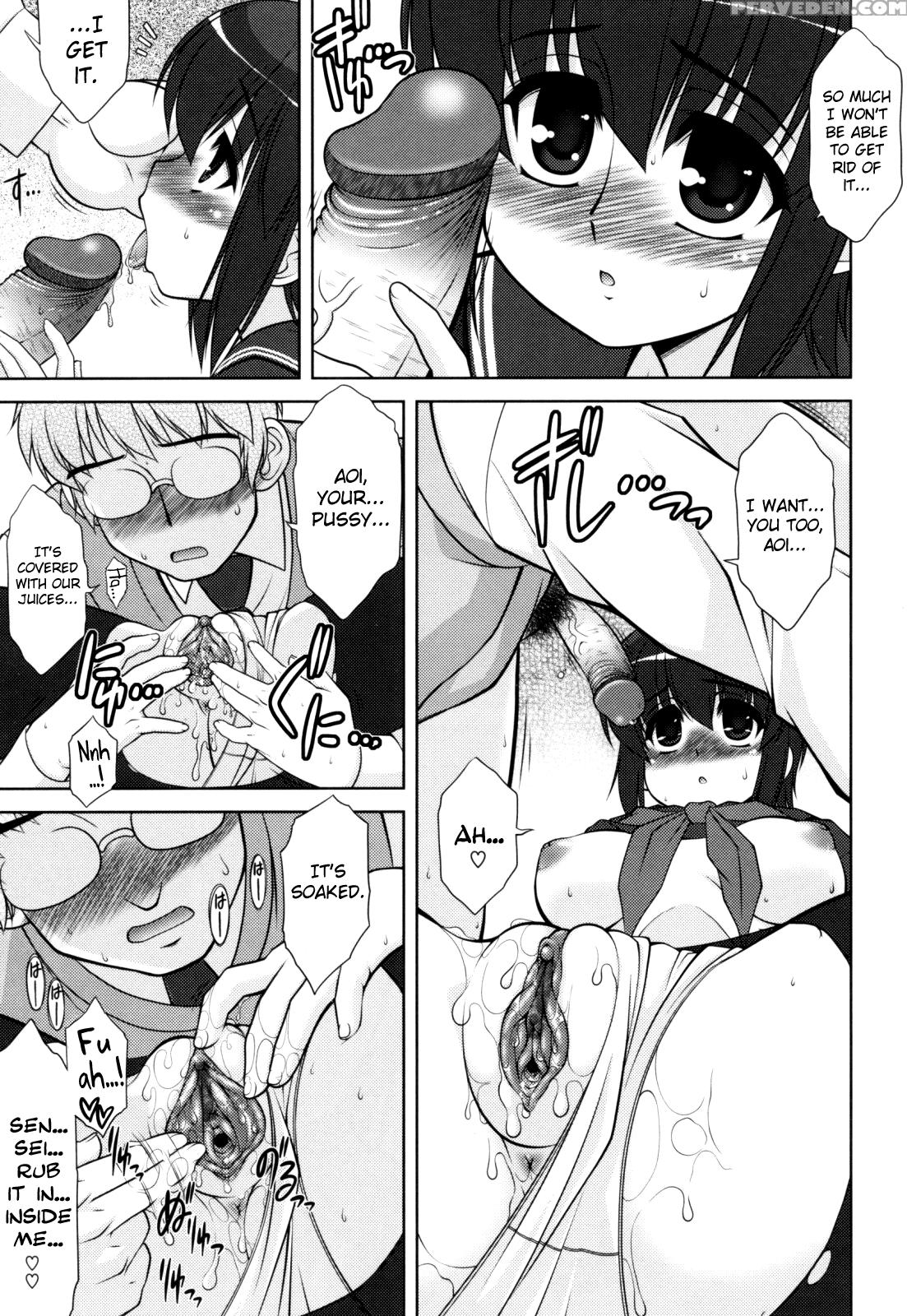 [harukaze Do-jin] Aoi-chan Attack! Ch.2-5, 9 [english] [biribiri] 1