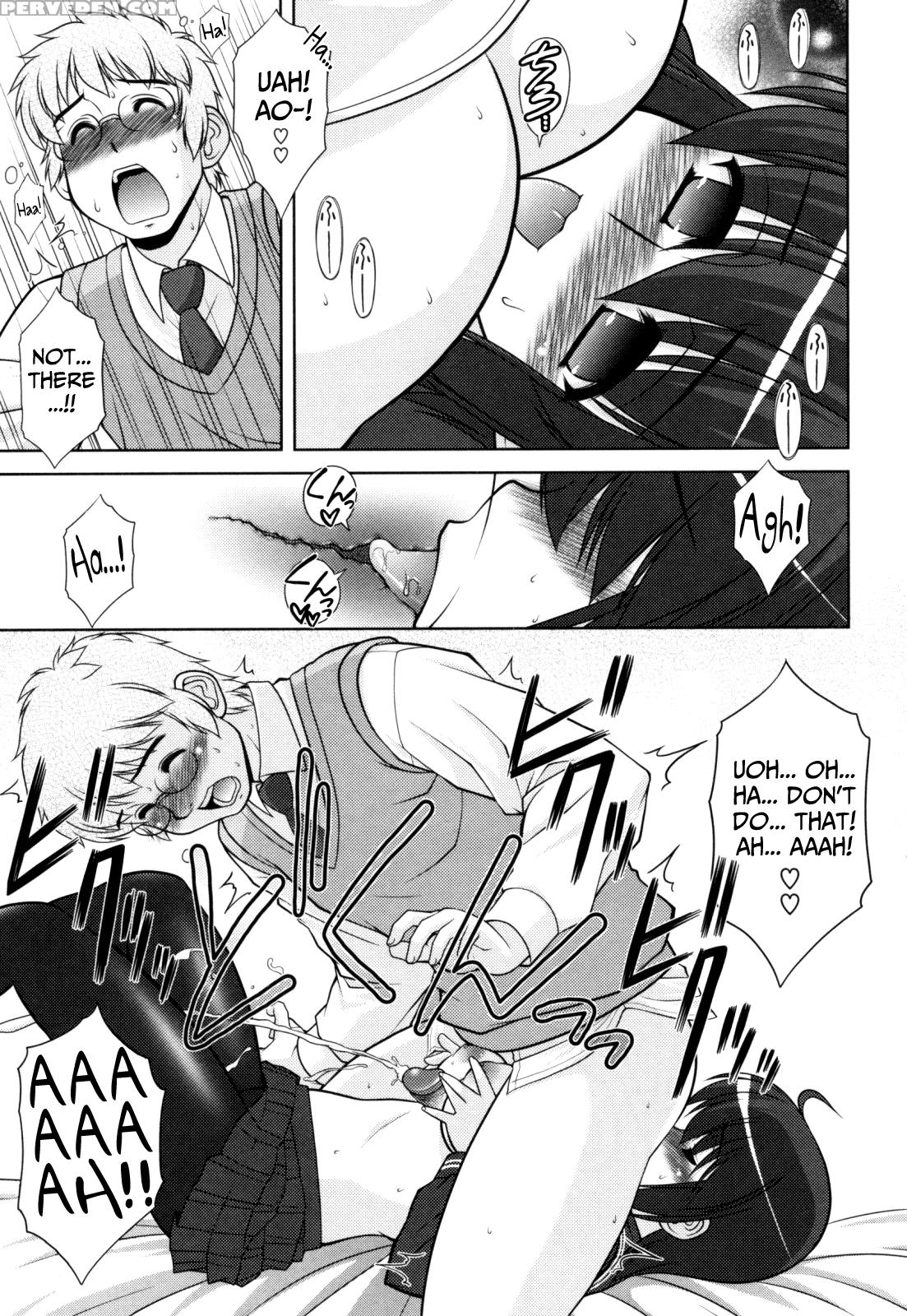 [harukaze Do-jin] Aoi-chan Attack! Ch.2-5, 9 [english] [biribiri] 1
