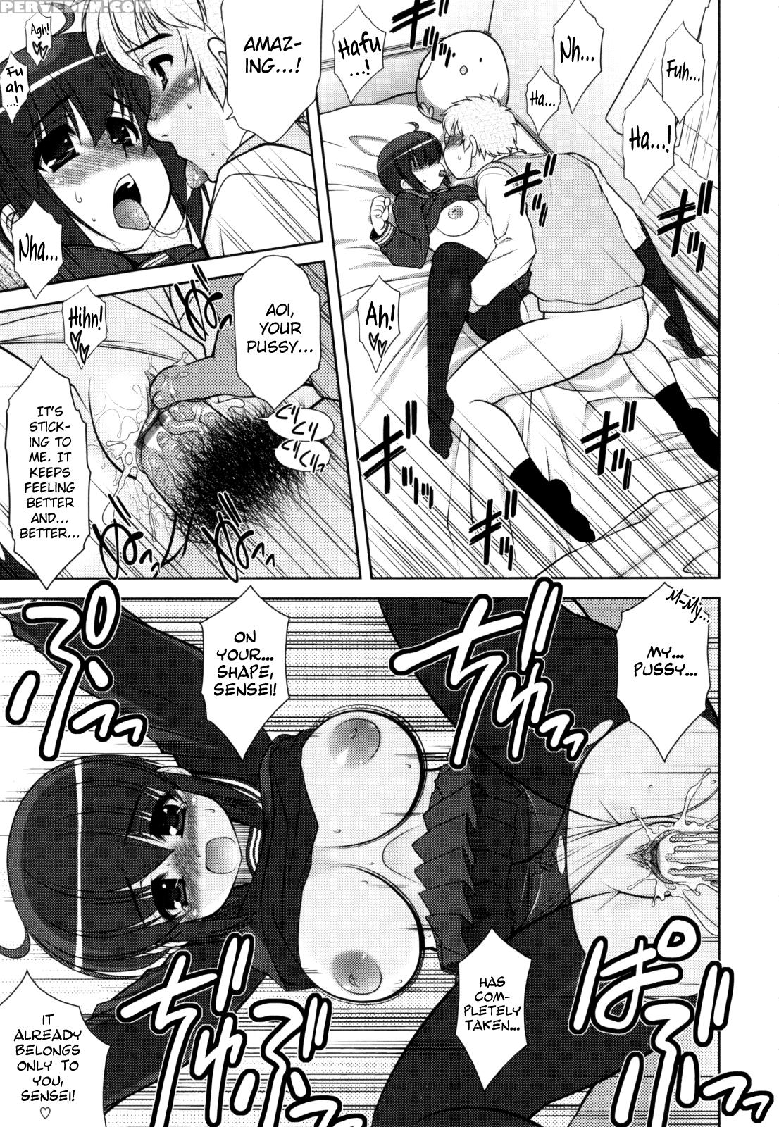 [harukaze Do-jin] Aoi-chan Attack! Ch.2-5, 9 [english] [biribiri] 1
