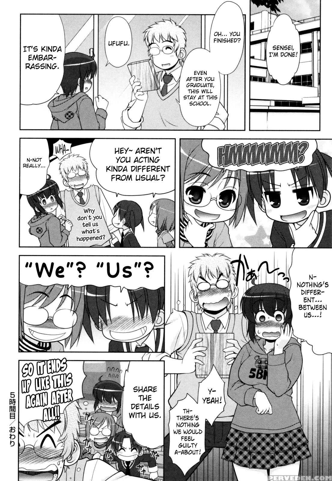[harukaze Do-jin] Aoi-chan Attack! Ch.2-5, 9 [english] [biribiri] 1