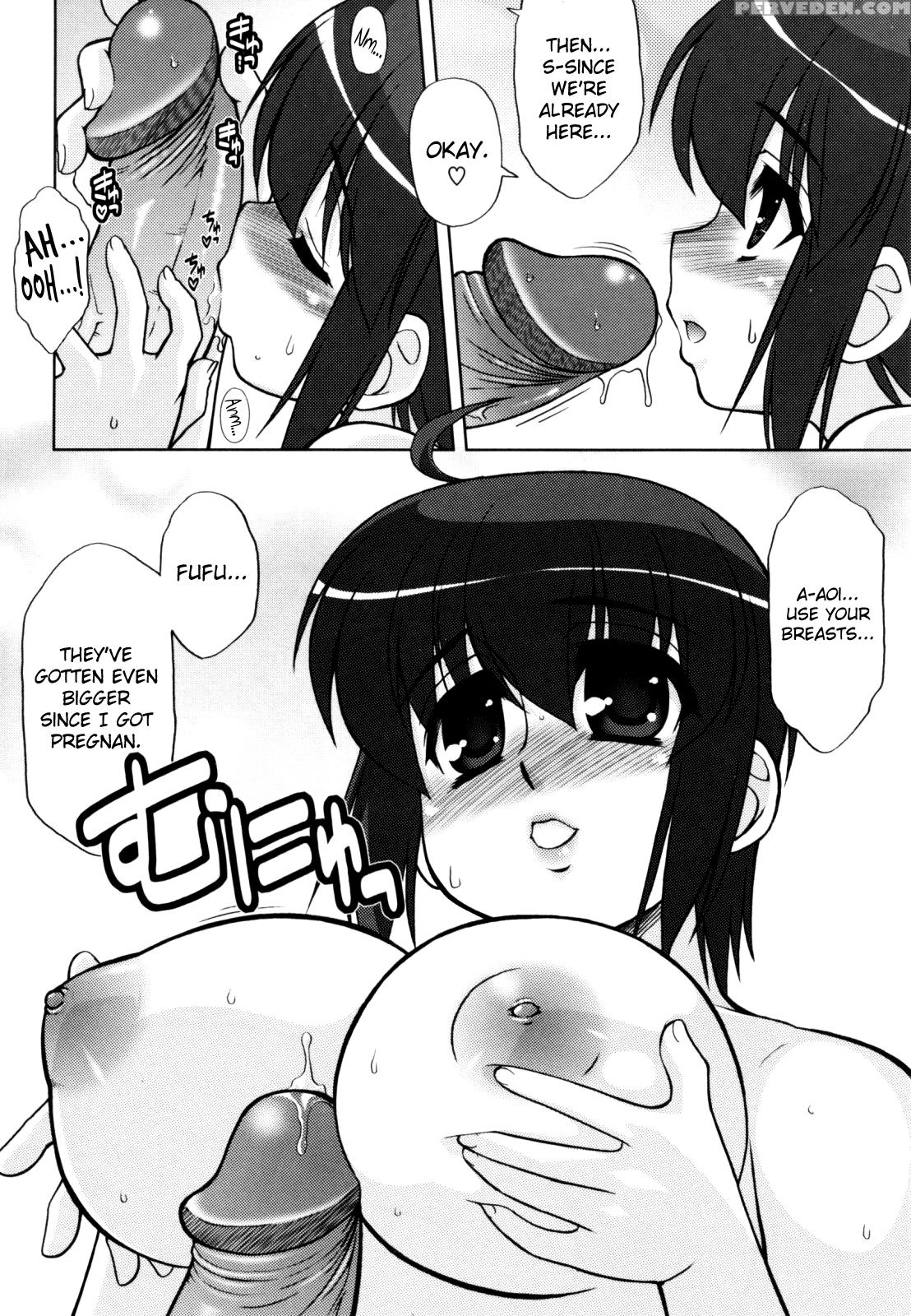 [harukaze Do-jin] Aoi-chan Attack! Ch.2-5, 9 [english] [biribiri] 1