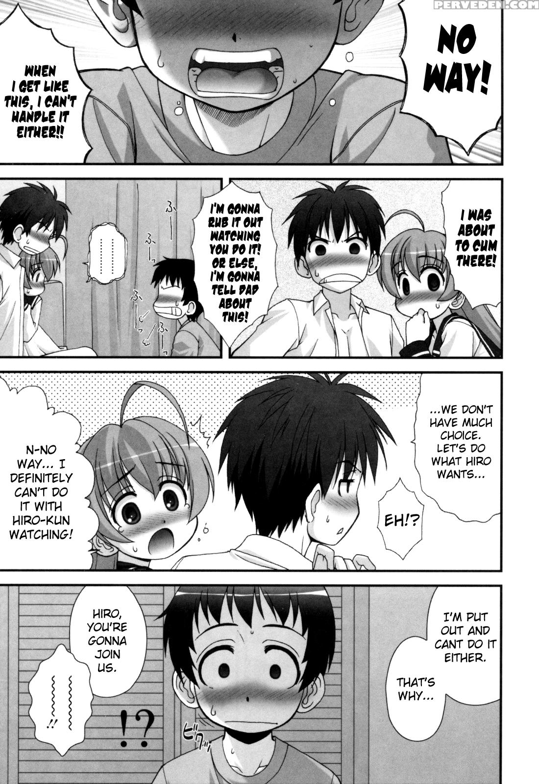 [harukaze Do-jin] Aoi-chan Attack! Ch.2-6, 9 [english] [biribiri] 1