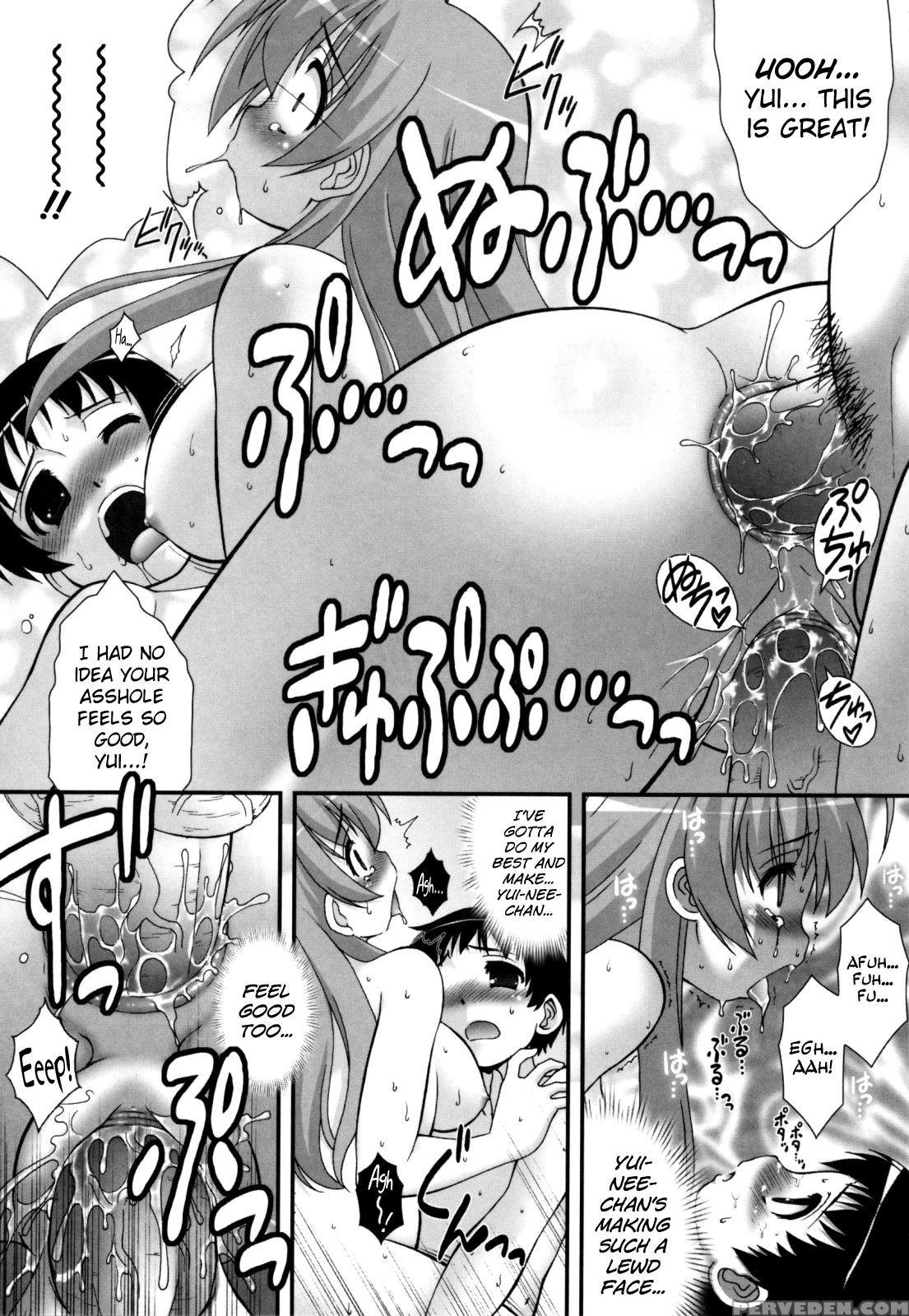 [harukaze Do-jin] Aoi-chan Attack! Ch.2-6, 9 [english] [biribiri] 1