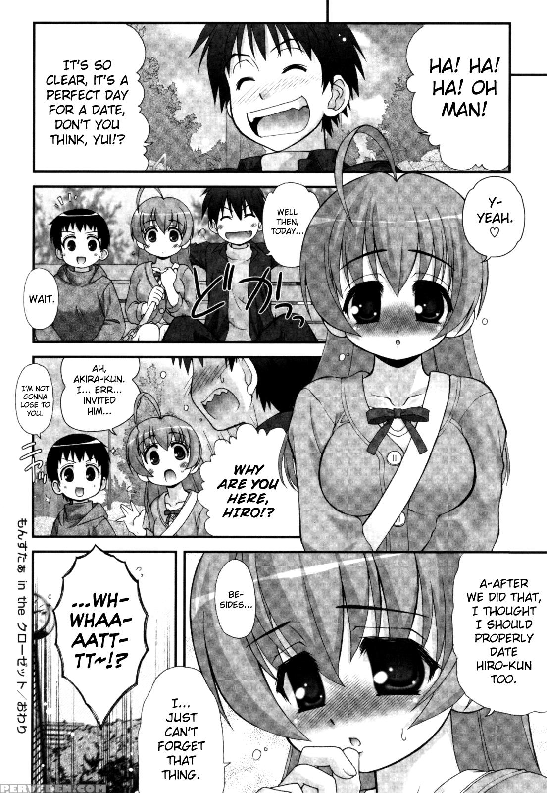 [harukaze Do-jin] Aoi-chan Attack! Ch.2-6, 9 [english] [biribiri] 1