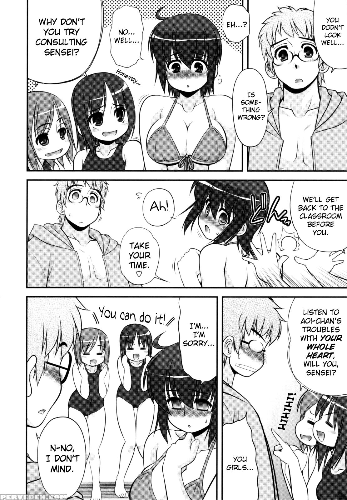 [harukaze Do-jin] Aoi-chan Attack! Ch.2-6, 9 [english] [biribiri] 1