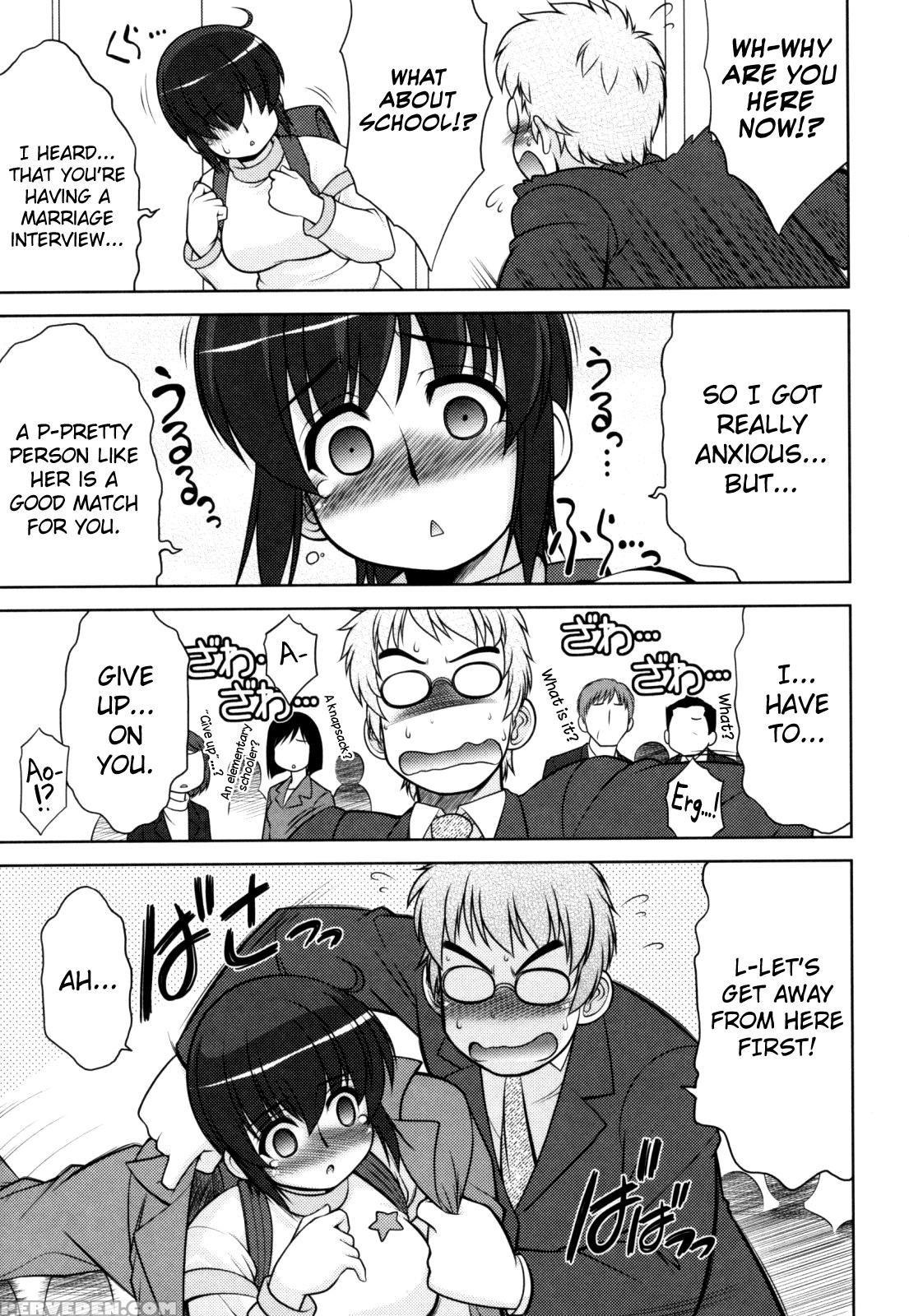 [harukaze Do-jin] Aoi-chan Attack! Ch.2-6, 9 [english] [biribiri] 1