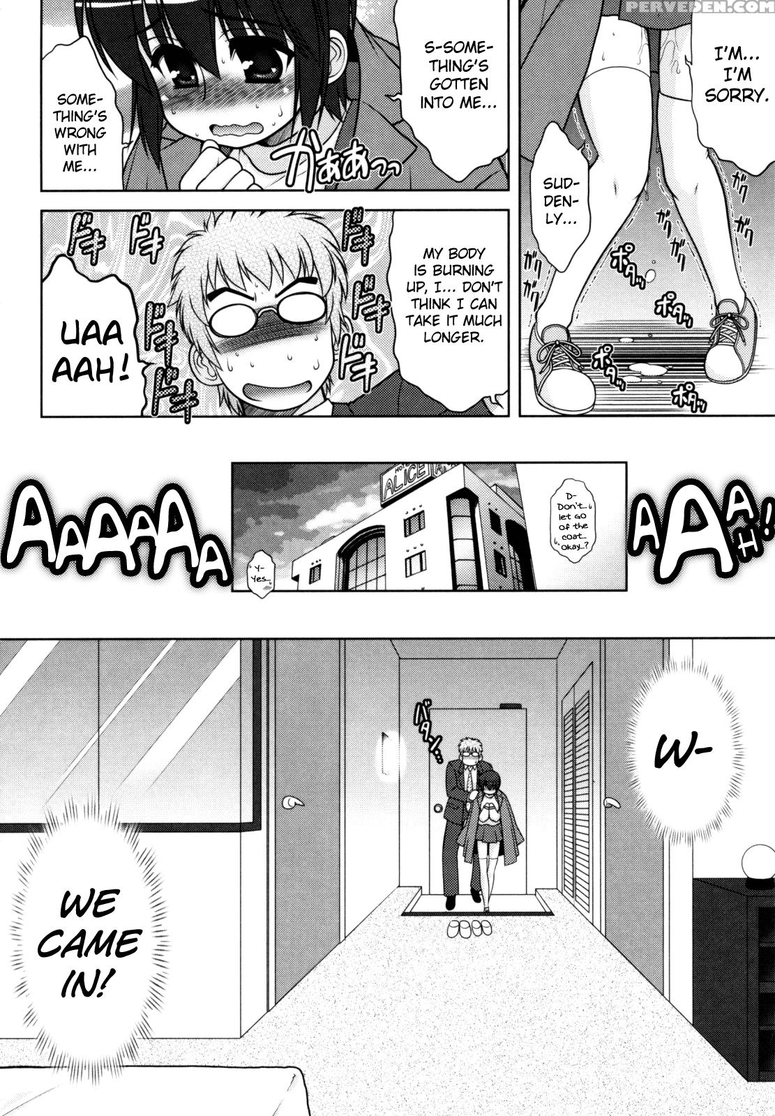 [harukaze Do-jin] Aoi-chan Attack! Ch.2-6, 9 [english] [biribiri] 1