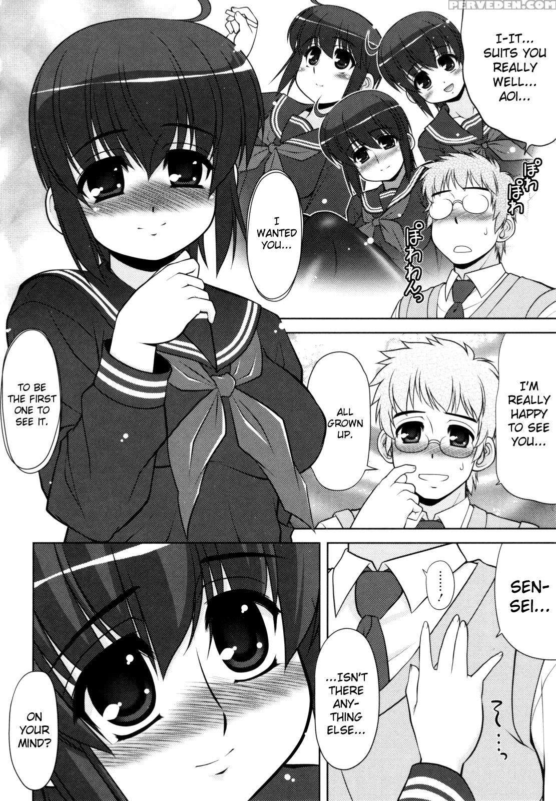 [harukaze Do-jin] Aoi-chan Attack! Ch.2-6, 9 [english] [biribiri] 1