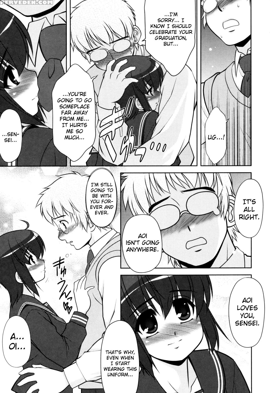 [harukaze Do-jin] Aoi-chan Attack! Ch.2-6, 9 [english] [biribiri] 1