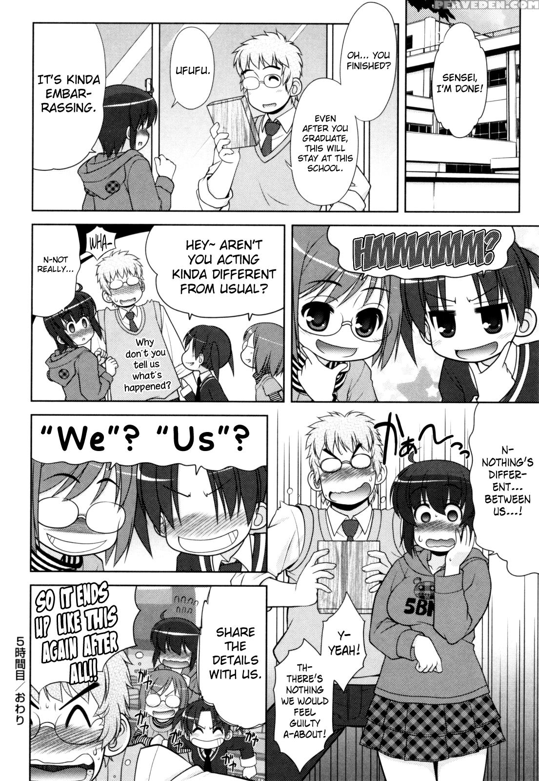 [harukaze Do-jin] Aoi-chan Attack! Ch.2-6, 9 [english] [biribiri] 1