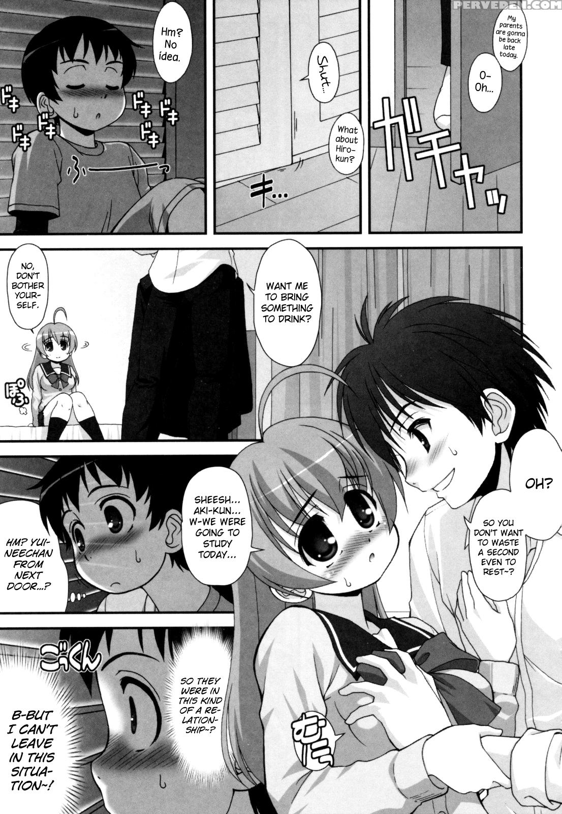 [harukaze Do-jin] Aoi-chan Attack! Ch.2-6, 9 [english] [biribiri] 1